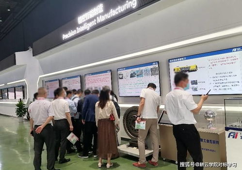 上海某企業(yè)家協(xié)會對標富士康工業(yè)互聯(lián)，學習工業(yè)富聯(lián)智能制造與通信技術